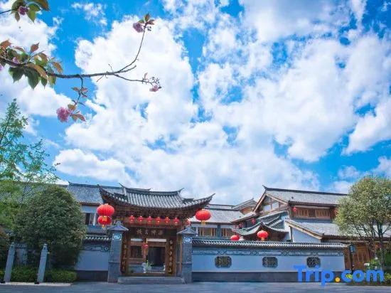 Agile Yuanxiang Inn Tengchong