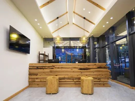 Yiting·Lizhu Hotel