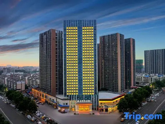 Shangke Youpin Hotel (Songjiang Food City Branch, Luohe Convention and Exhibition Center)