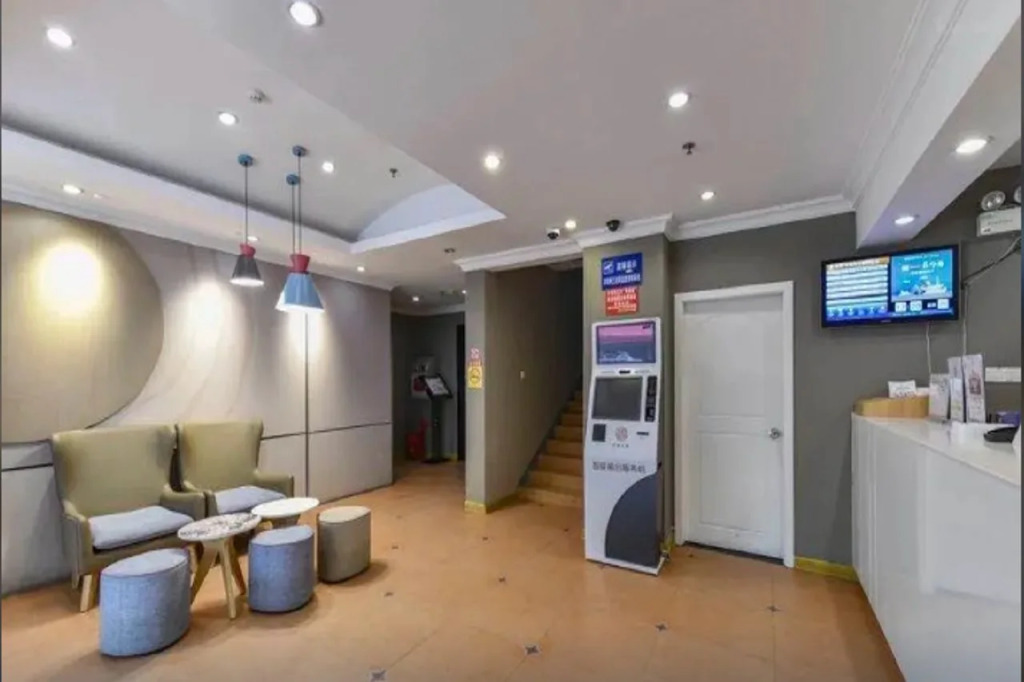 Homeinn Hotel (Zhuhai Gongbei Port Pedestrian Street)