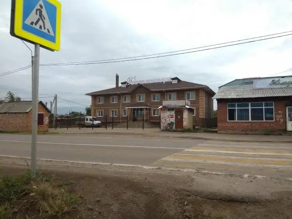 Жемчуг