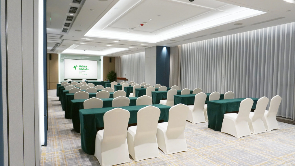 Holiday Inn Zhuhai City Center by IHG