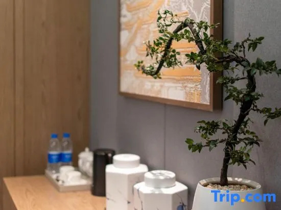 Guiyang Airport Garden Hotel