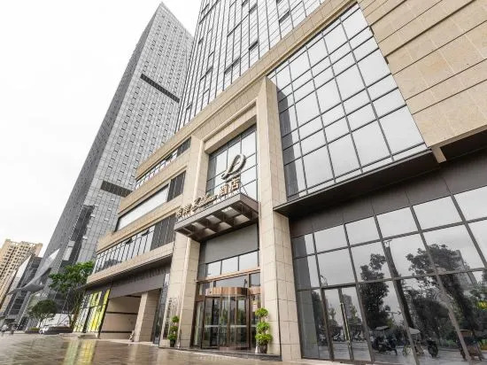 Xana Deluxe Hotelle (Zhongqing Tongliang Wanda Plaza, Longcheng Tianjie)