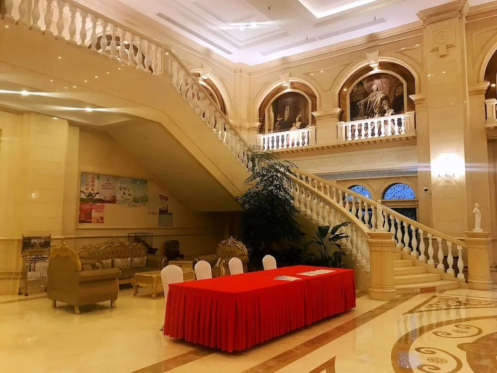 Vienna International Hotel Ningbo City Xixin Tiandi