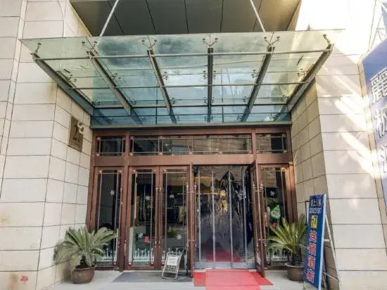 1314 Lovers Theme Hotel (Wuhan Wuchang Railway Station Store)