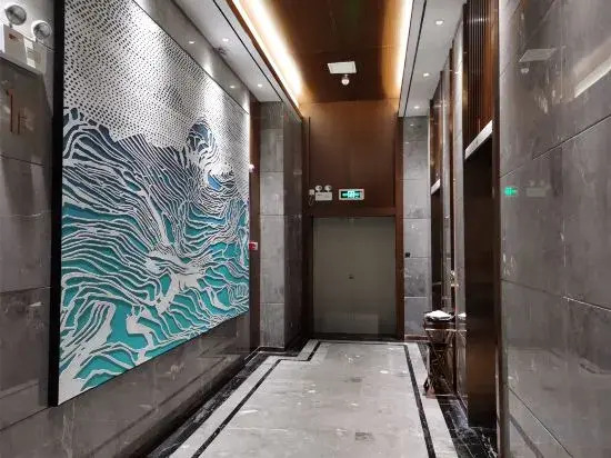 Ramada Encore by Wyndham Chenzhou North