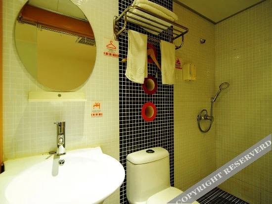 Guoguo Homestay (Guiyang Fountain)