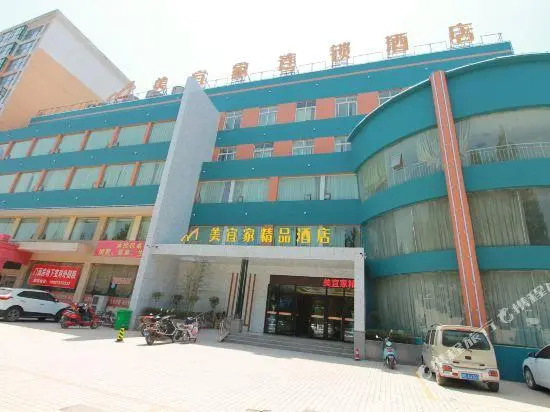 Meiyijia hotel(Huixian Taihang Avenue Store)