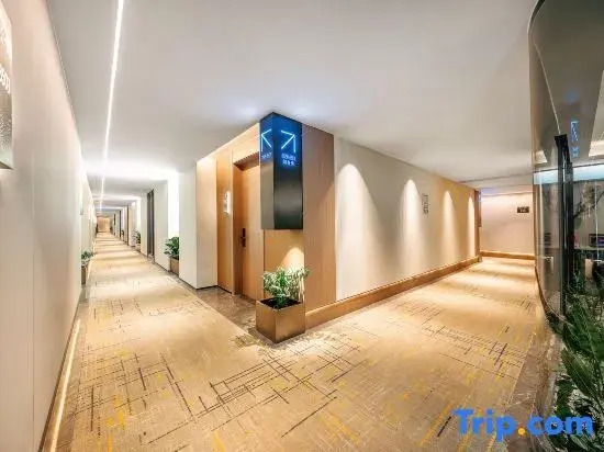 Xiyue Smart Hotel (Lu Xun's Hometown Cangqiao Straight Street)