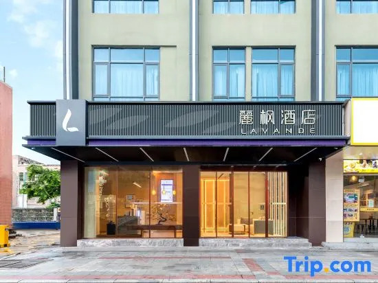 Lavande Hotel (Dongguan Dongcheng 33 Town)