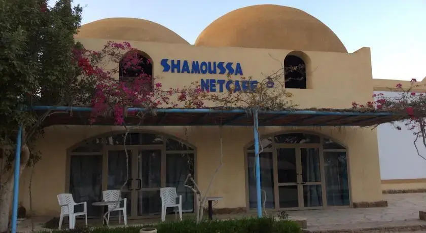 Shamoussa Village