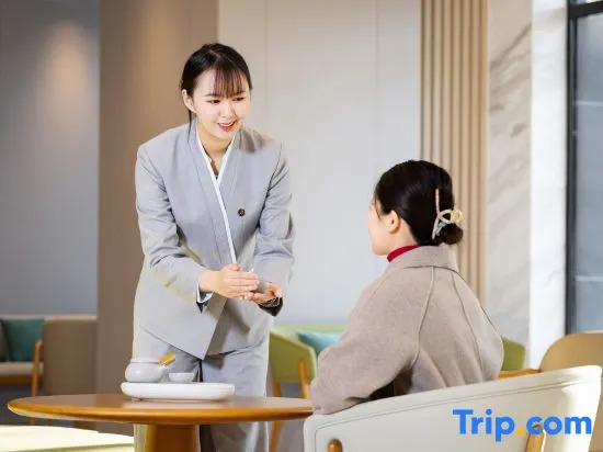 JI Hotel (Changchun Xihu Da Road Pingtung Station Wanda)