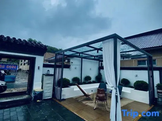 Tianjin Yaokuan Homestay