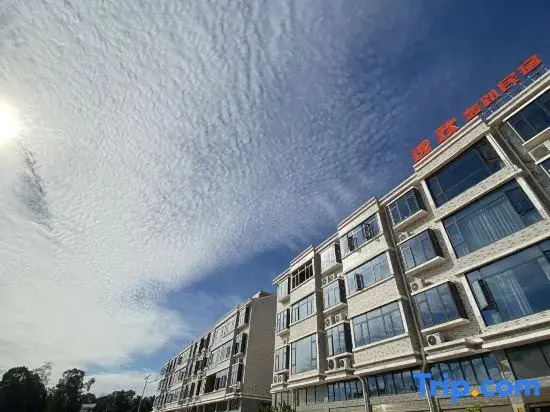 Changsha Yihuan hotel