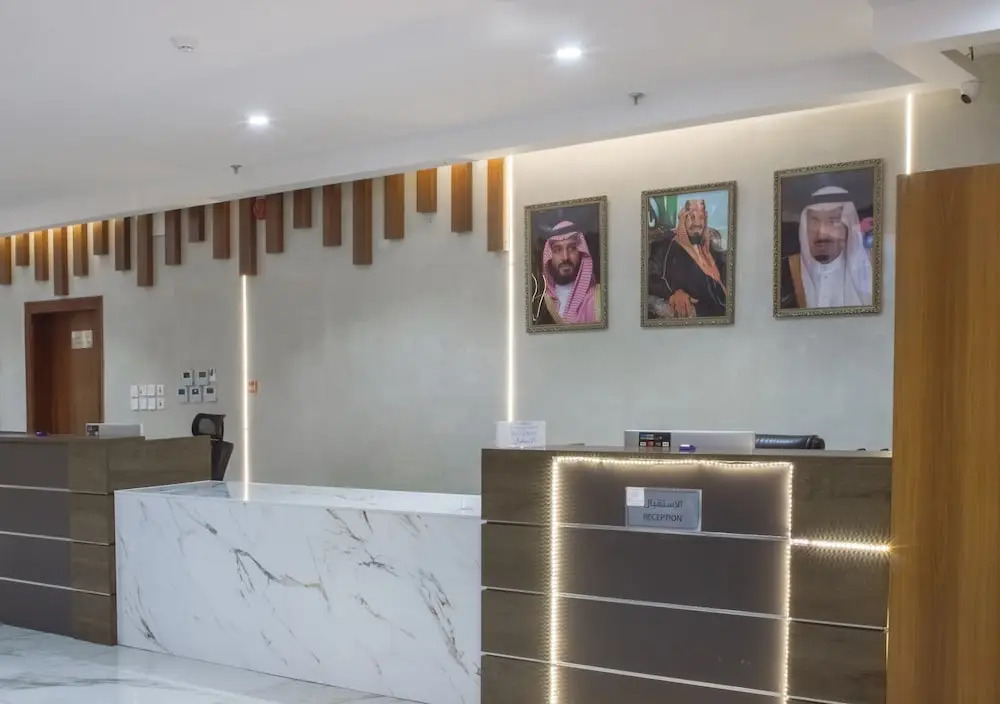 Atana Park Jeddah