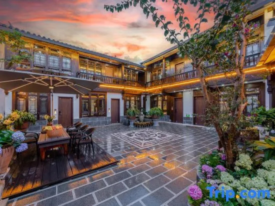 Introduction of Yizhen Daydream Homestay (Lijiang Ancient City Mufu Branch)
