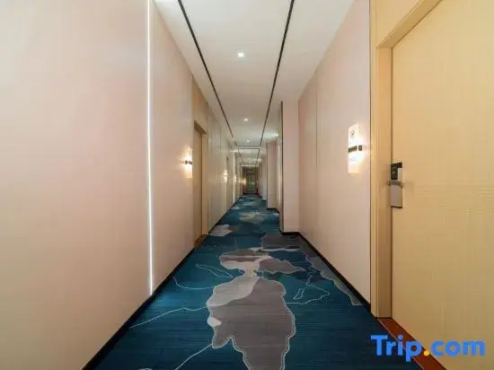 jieyang lihao huanpeng meisu