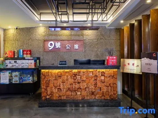 No.9 Mansion Guesthouse