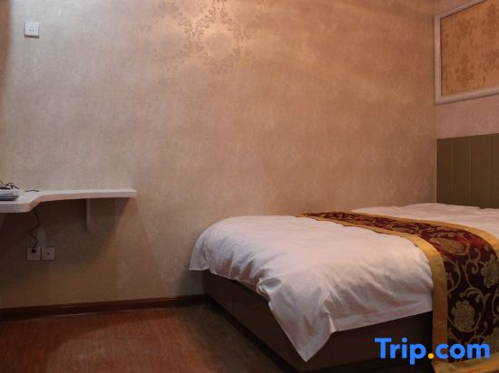 Xianju Hongyu Business Hotel