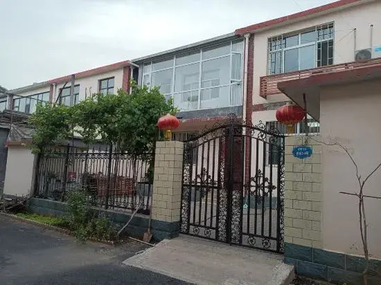 Xibaipo Haodong homestay