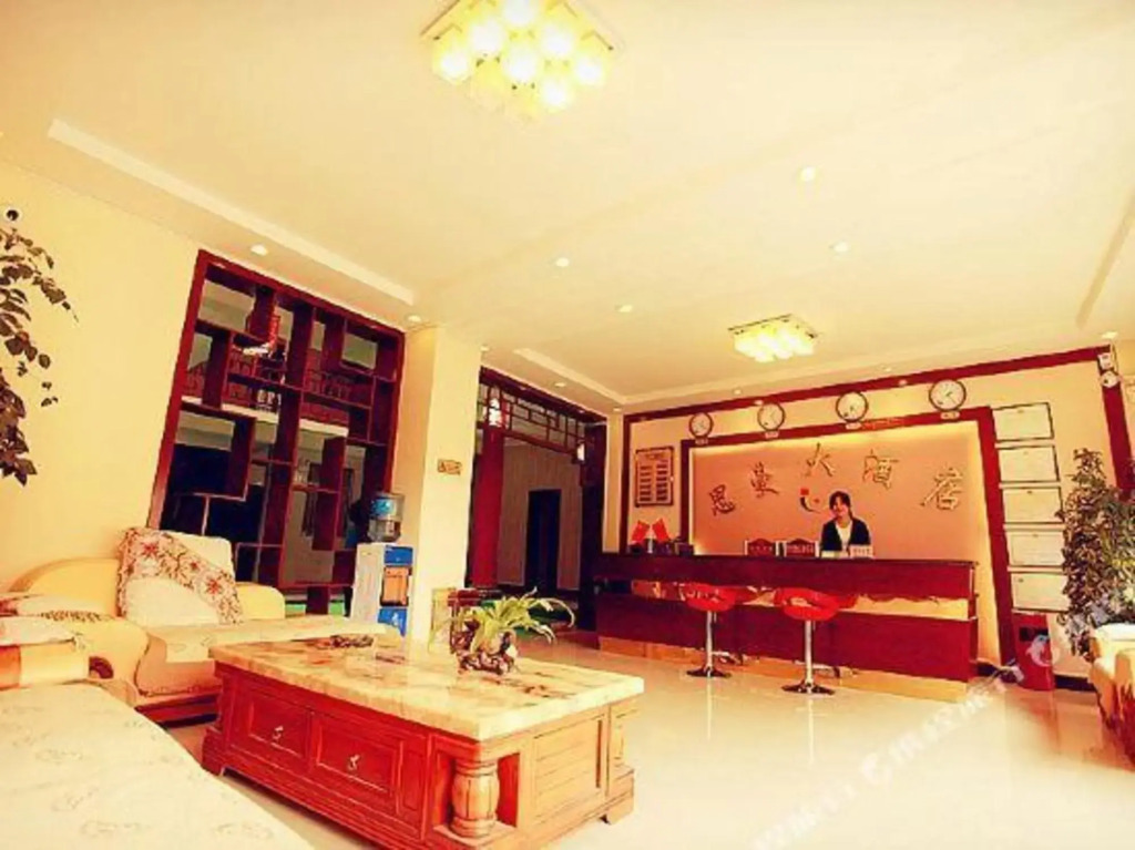 Jiangcheng Hotel (Chenjia Ping Subway Station)