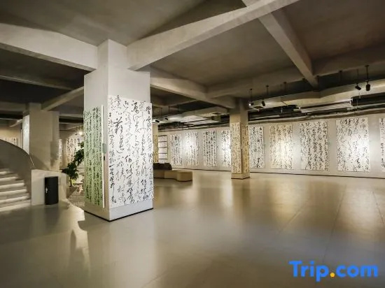 Wenzhou Taishun Art Museum Hotel