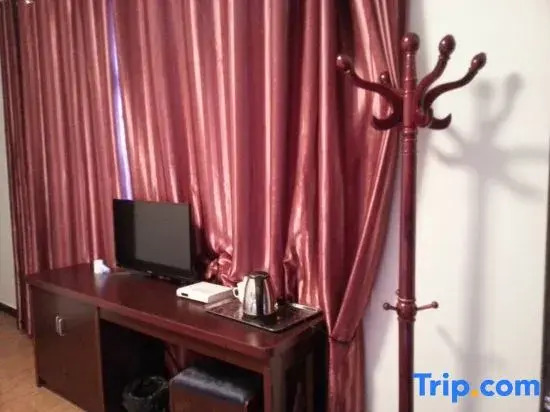 Mao Guanjinglou Hotel
