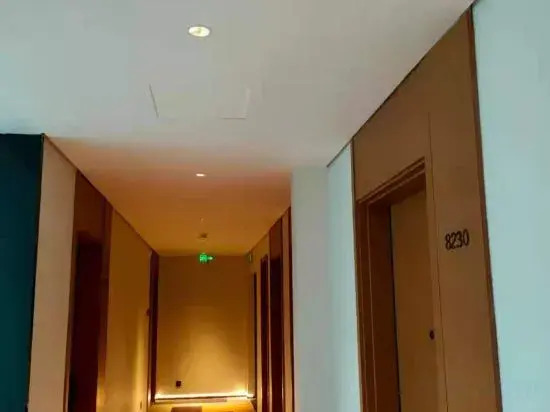 Ni Hao Hotel (Nantong Rugao Changjiang Town)