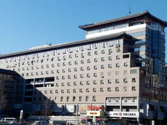 Home Inn - Beijing West Railway Station North Square