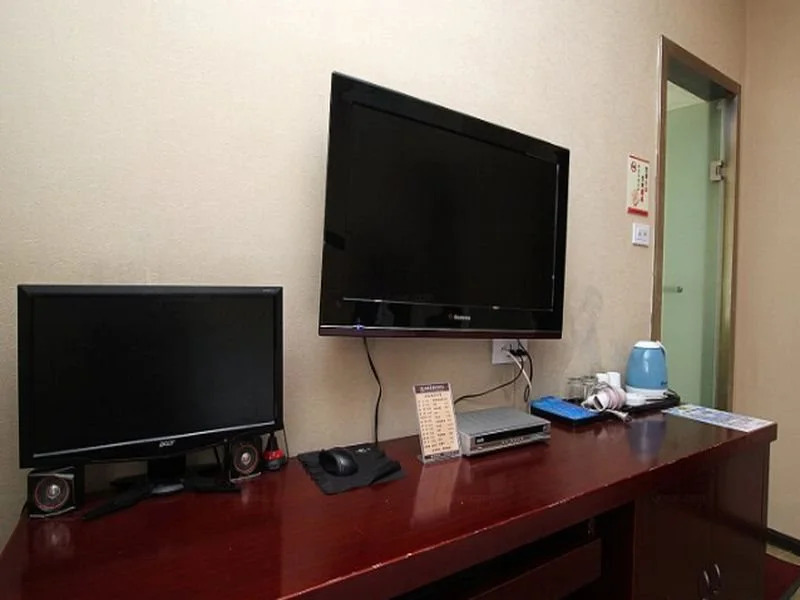 Guilin Goo Hotel Qixing Branch