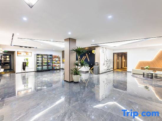 IU Hotel (Baodingxiong County)