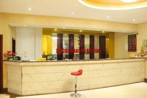 Wuhan Star 7 Hotel