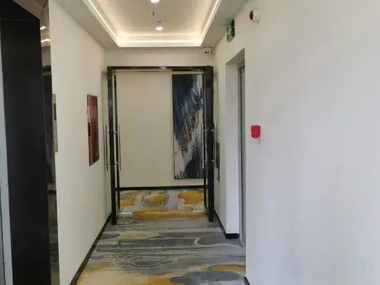 Meishan Xuanwo E-sports Hotel