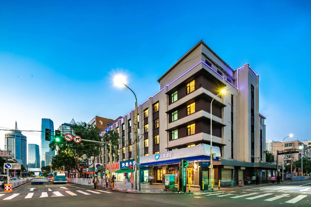 Thank Inn Plus Lanzhou Dongfanghong Plaza Pingliang Road