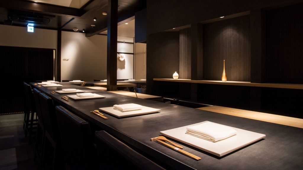 Maki No Oto Kanazawa