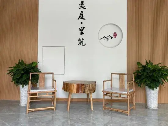 Yiting·Lizhu Hotel