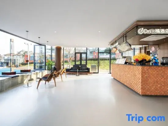 Ori·Ju·City Garden Hotel (Lanxi Baolong Plaza)