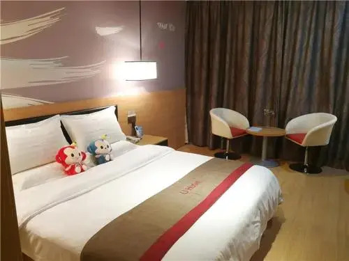 Thank Inn Chain Hotel Shandong Qingdao Development Zone 2nd Xiangjiang Road