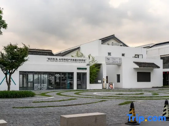 Jijiadun Jiexishang Homestay