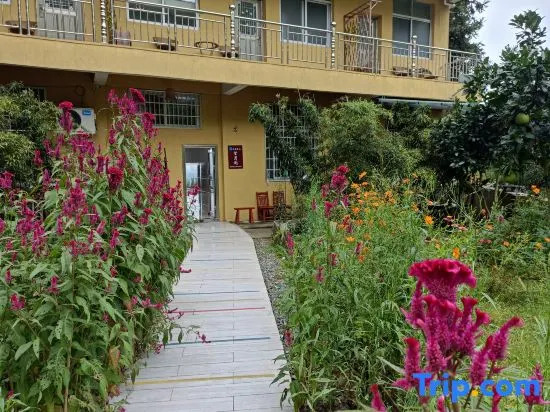 Wangyuege Homestay