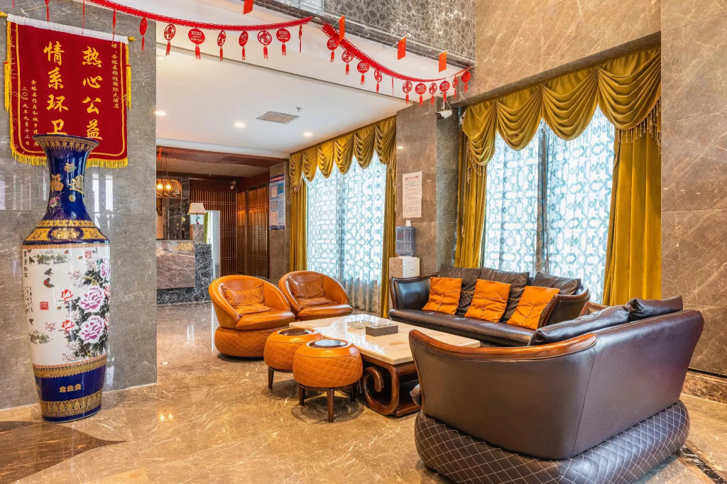 Jincheng International Hotel
