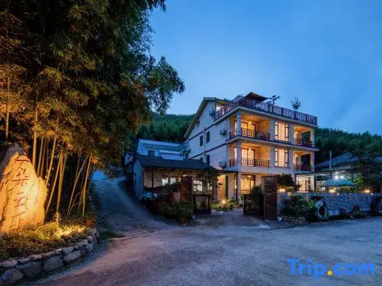 Yiduoyunxia Inn