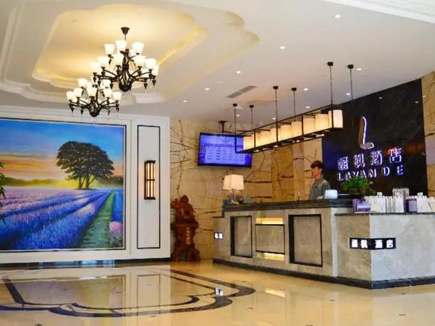 Lavande Hotel Tianjin Xihu Road Branch