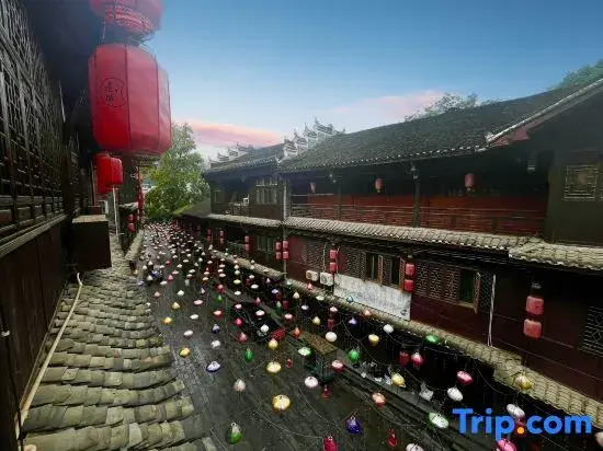 XINGFULI