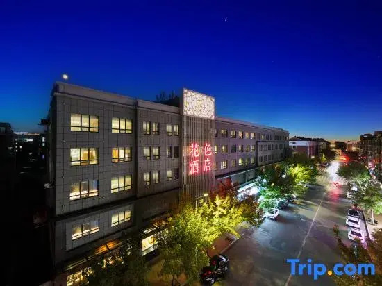 Huase Hotel