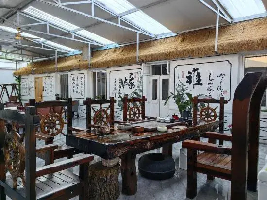 Changhai Water Happy Residence