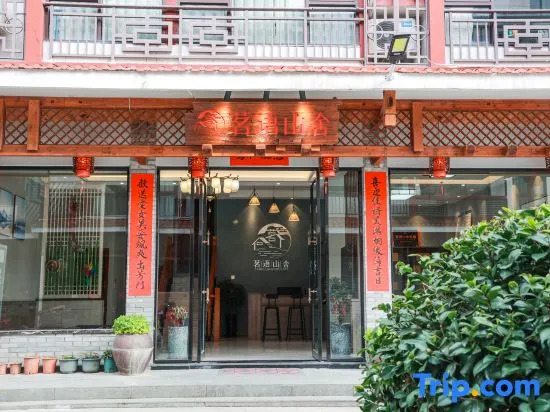 Mingyu Shanshe Hostel