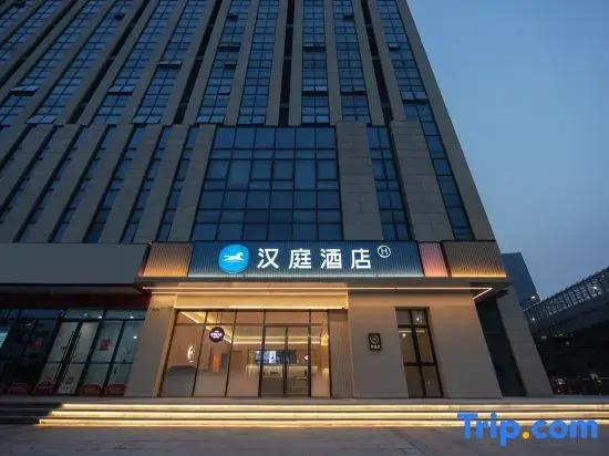 HanTing Hotel