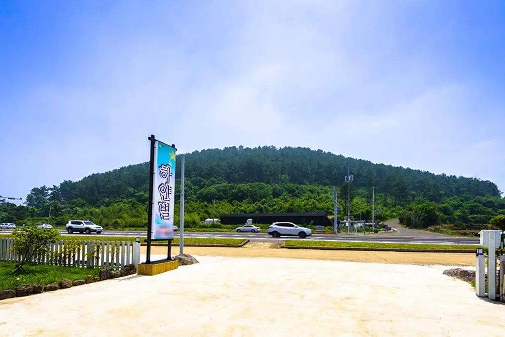 Jeju White Star Stay